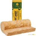 200mm Isover Spacesaver Loft Insulation Roll - thumb-image-1